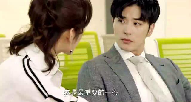 冰娃与火娃3