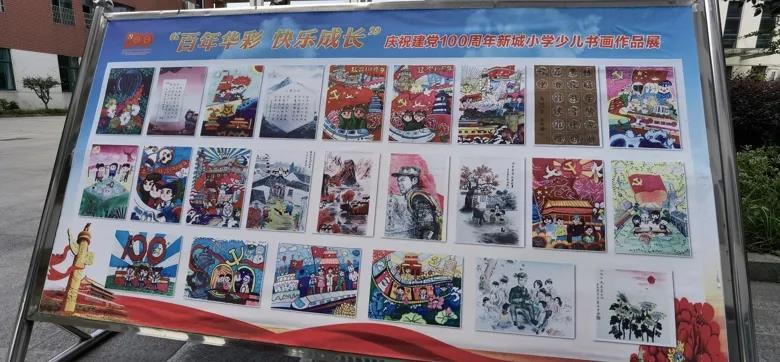 逗小猴开心系列200